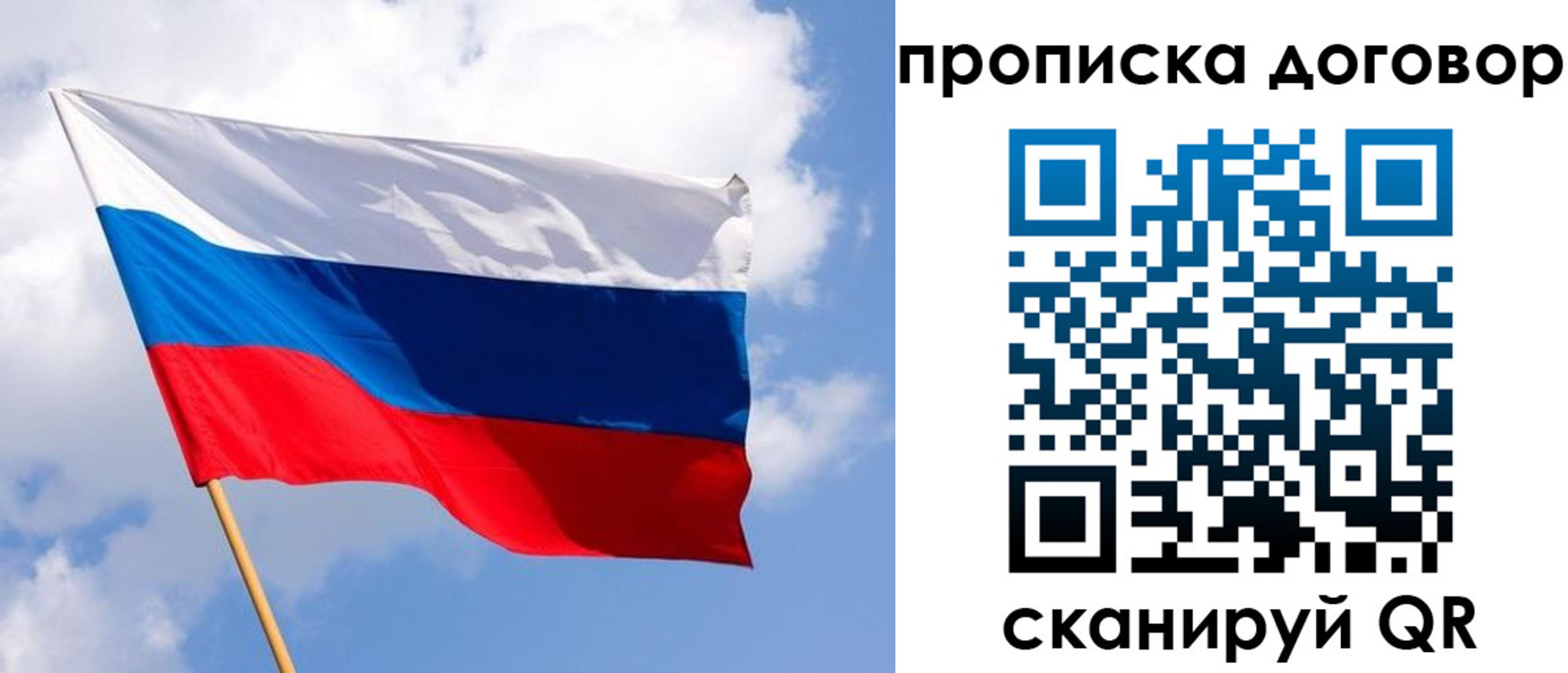 временная регистрация госуслуги в Нижней Салде