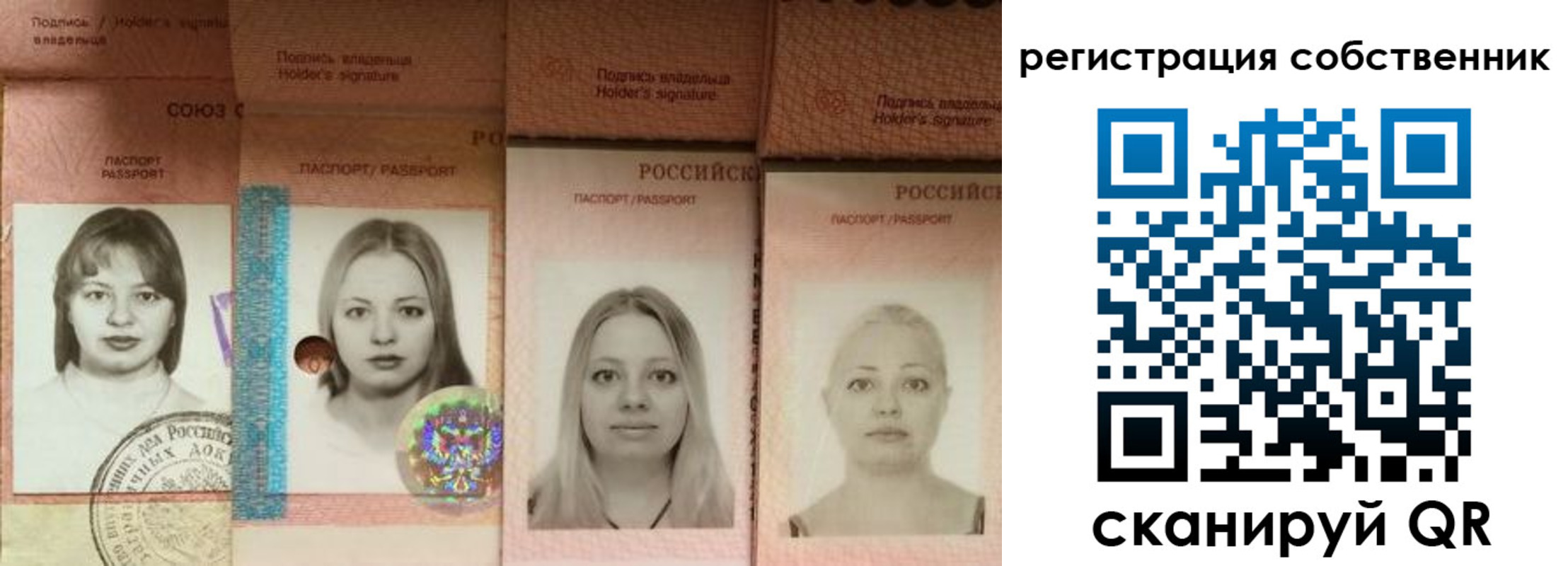 форма 3 в Нижней Салде